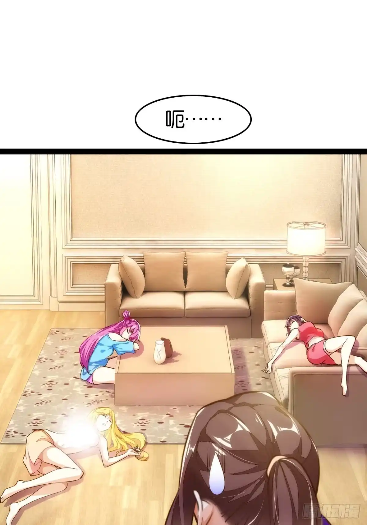 第42页