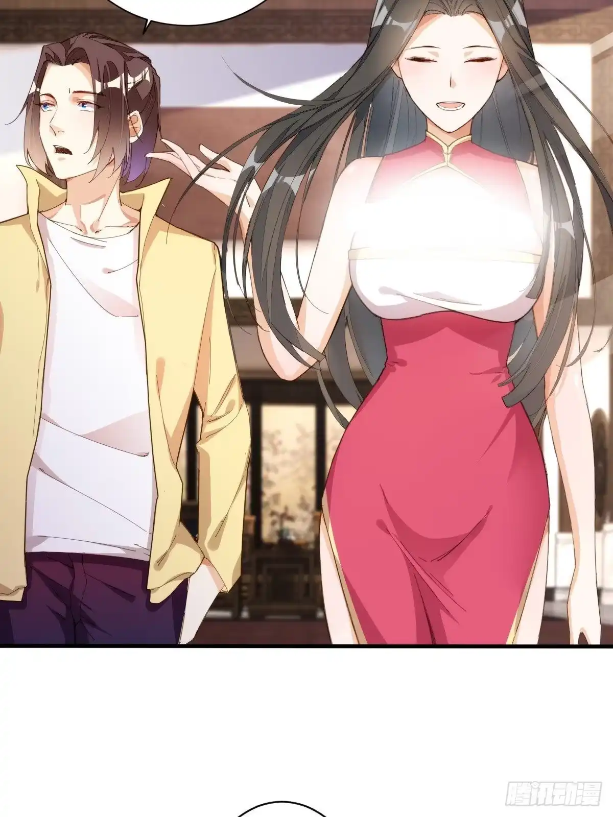 第37页