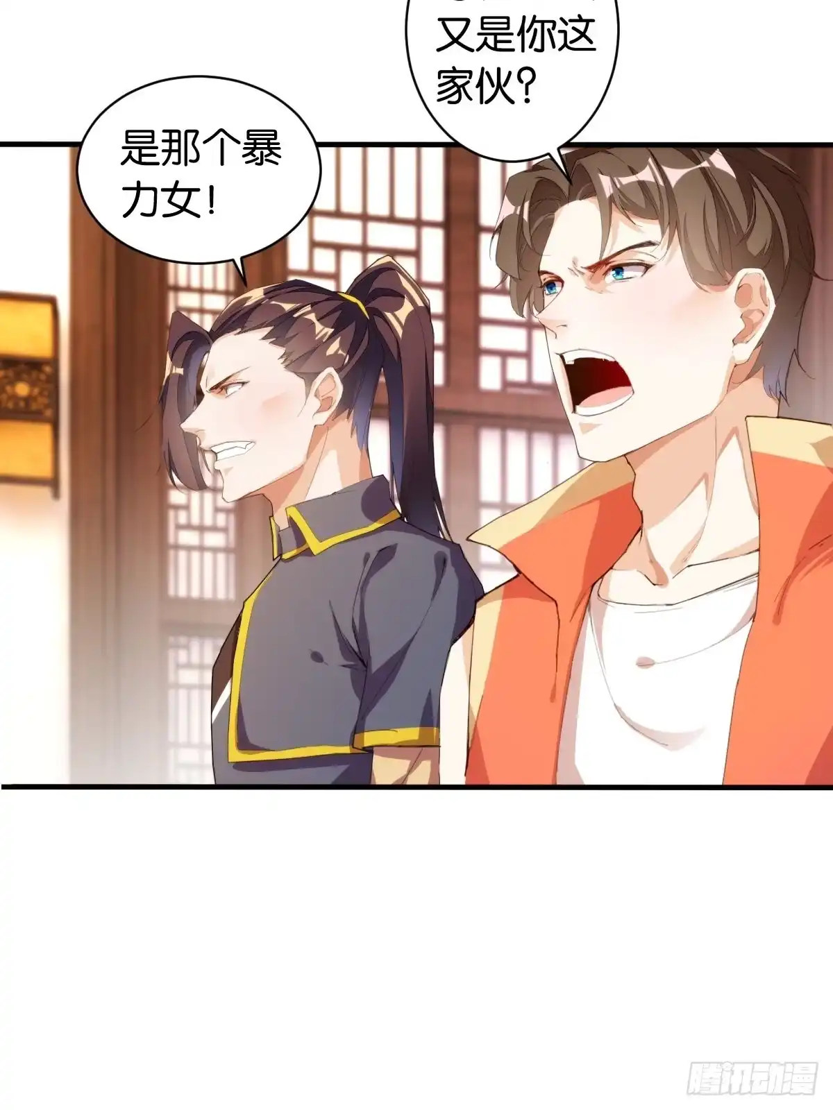 第39页