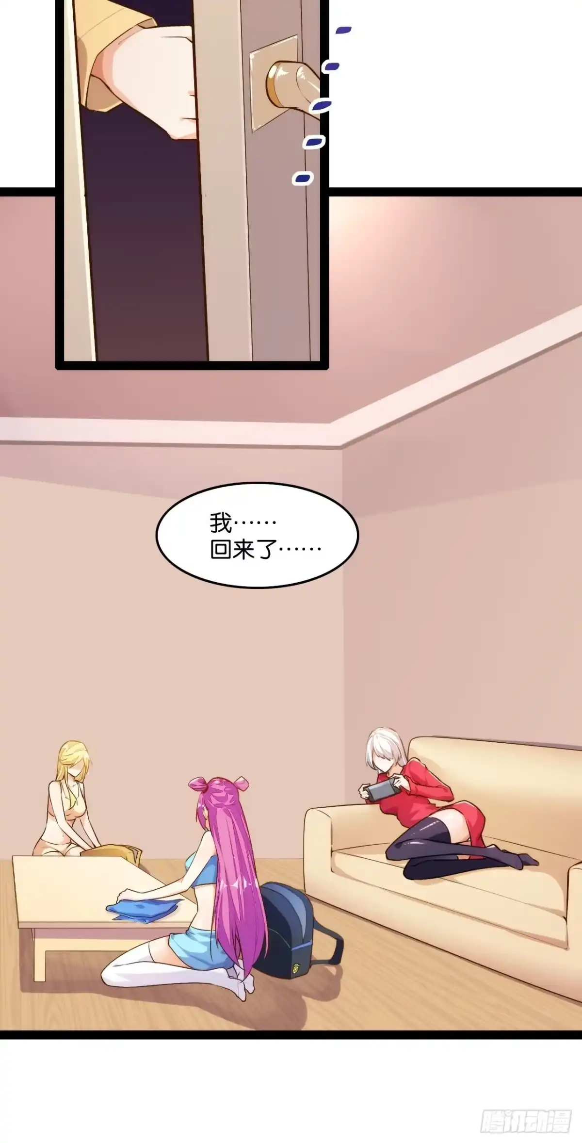 第34页