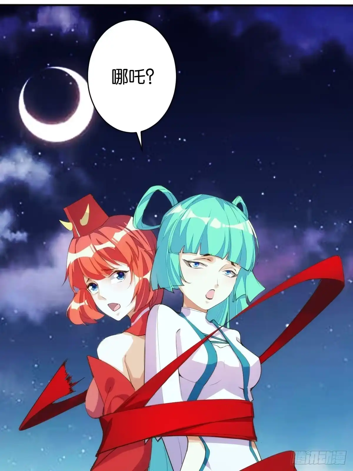 第44页