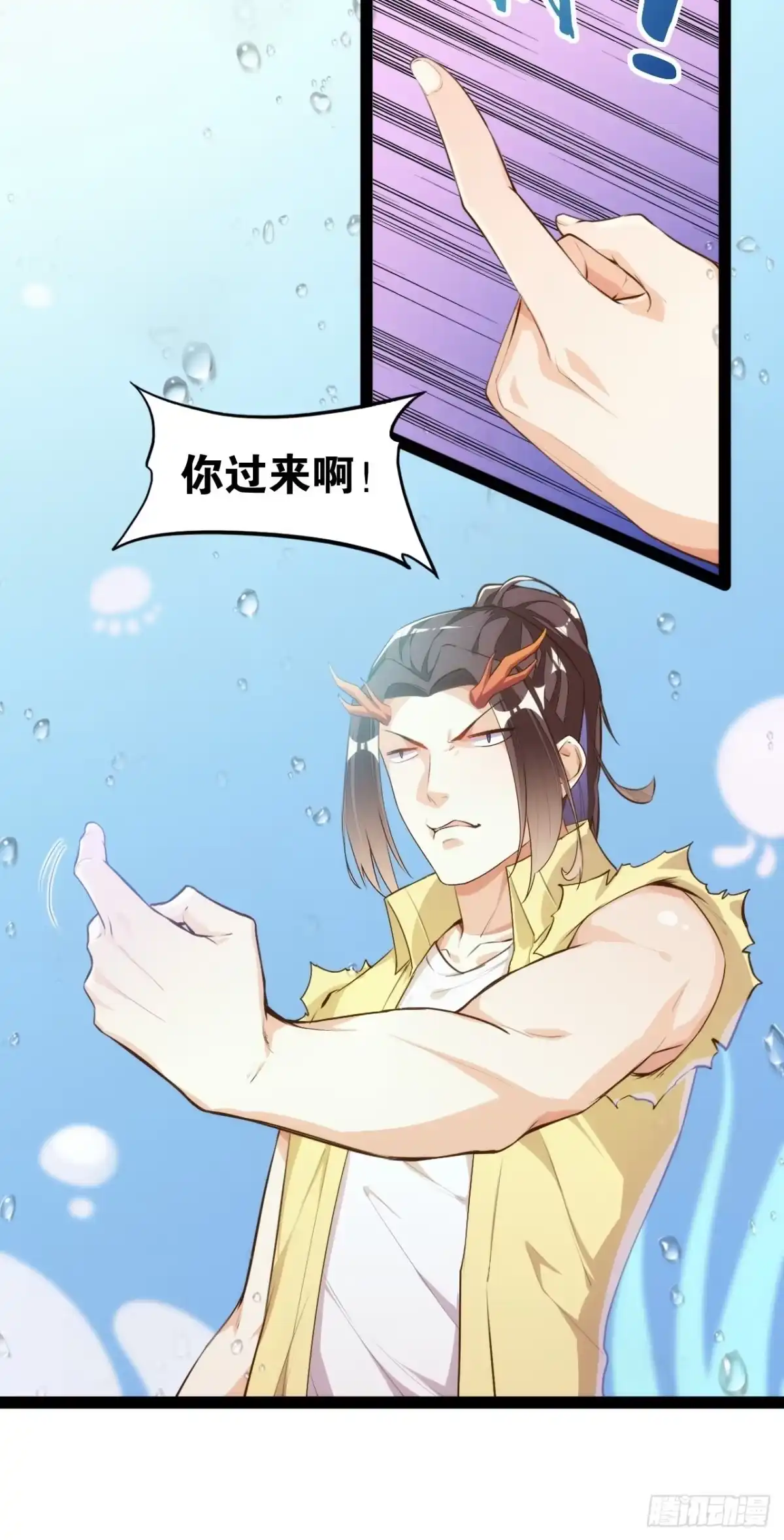 第35页