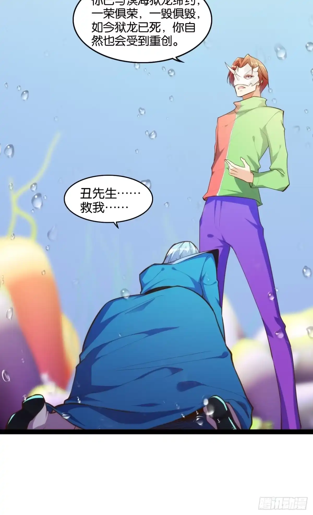 第34页