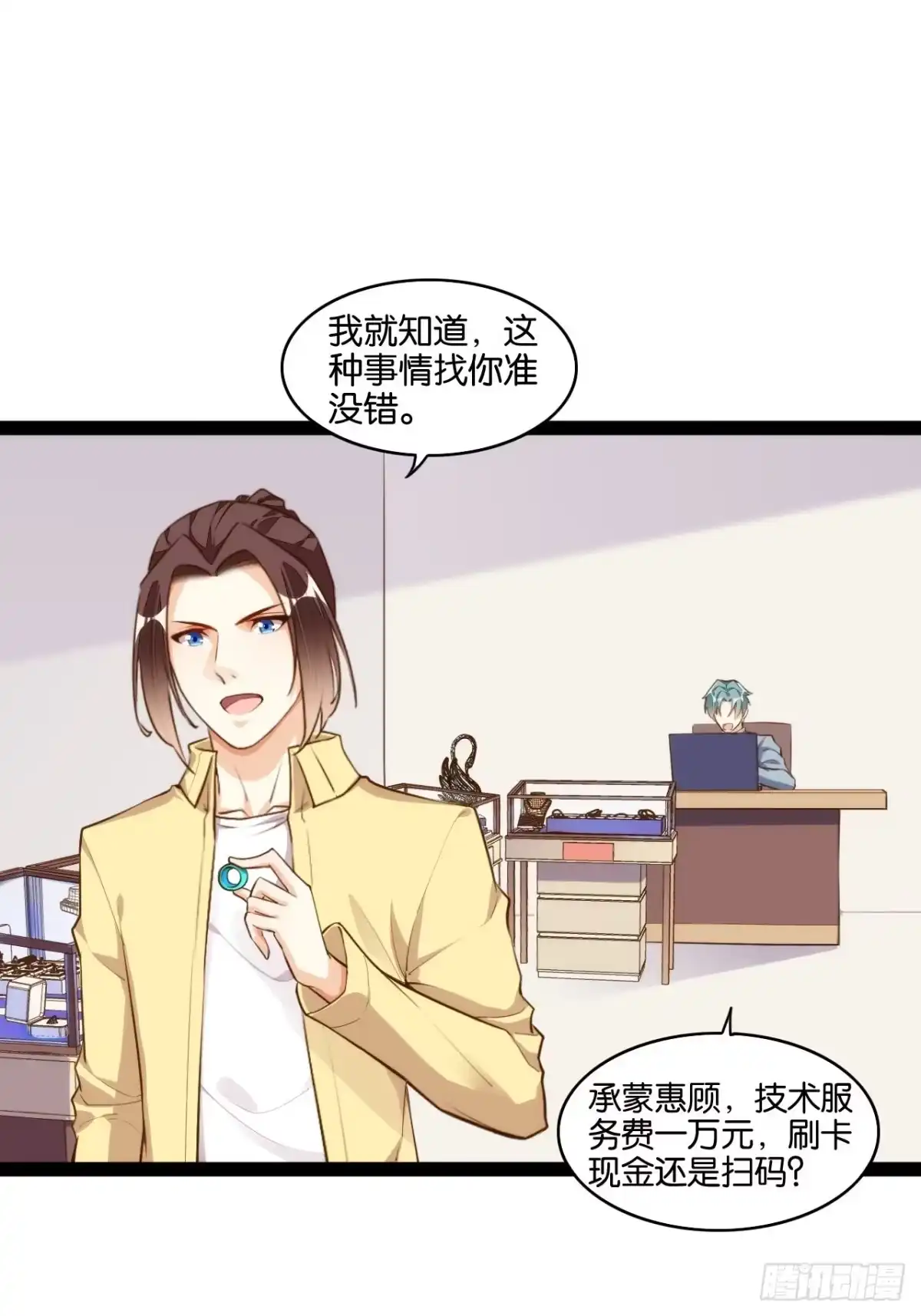 第35页