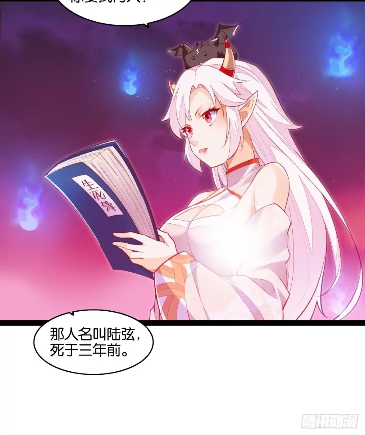 第35页