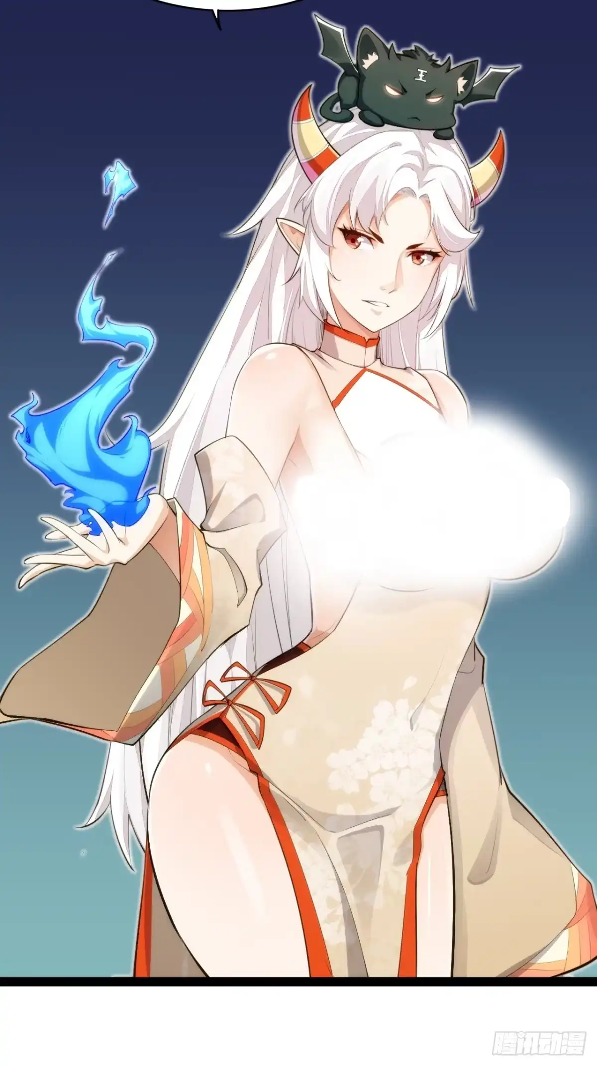 第43页