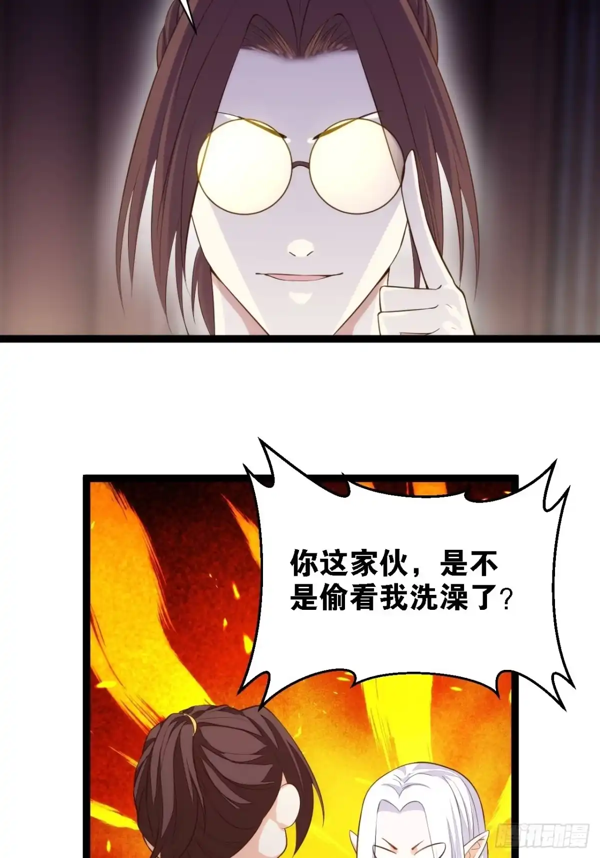 第48页
