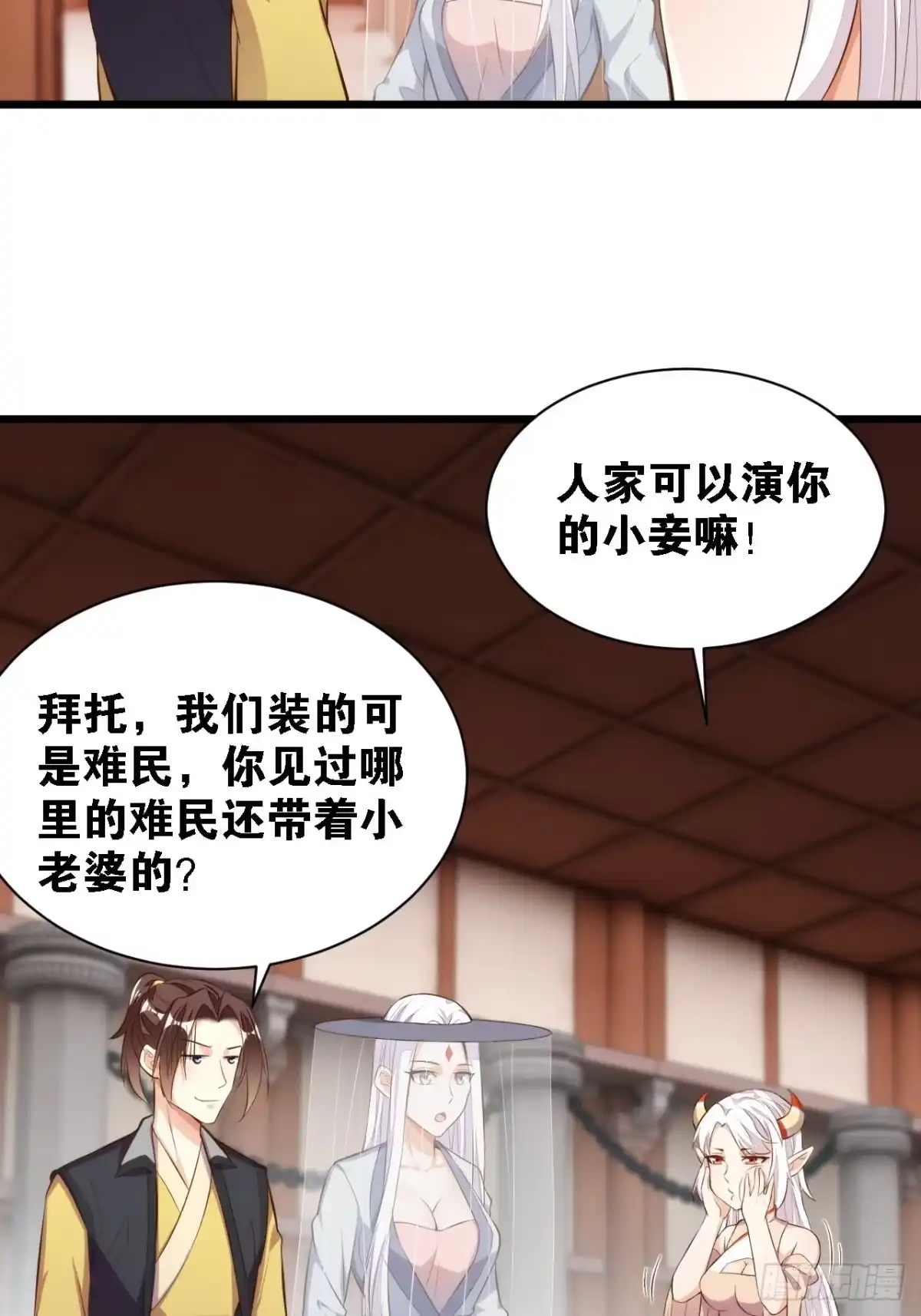 第52页