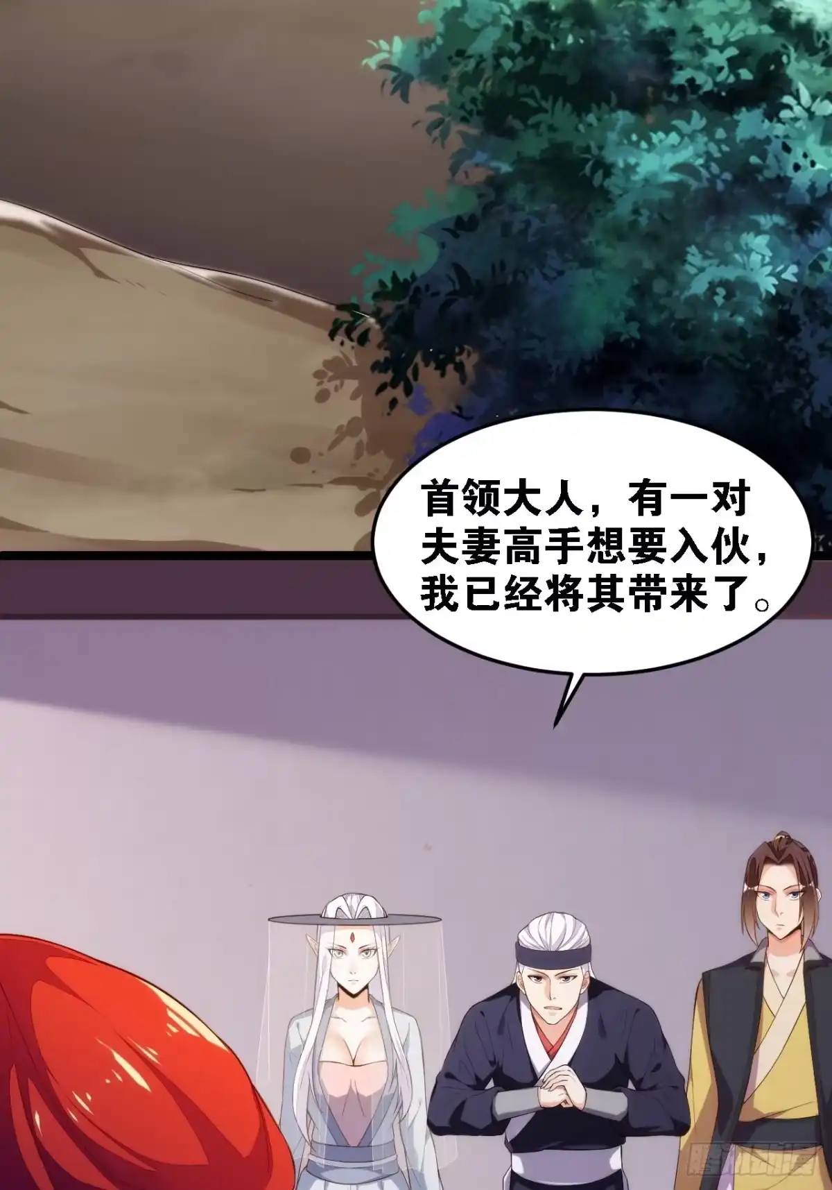 第35页
