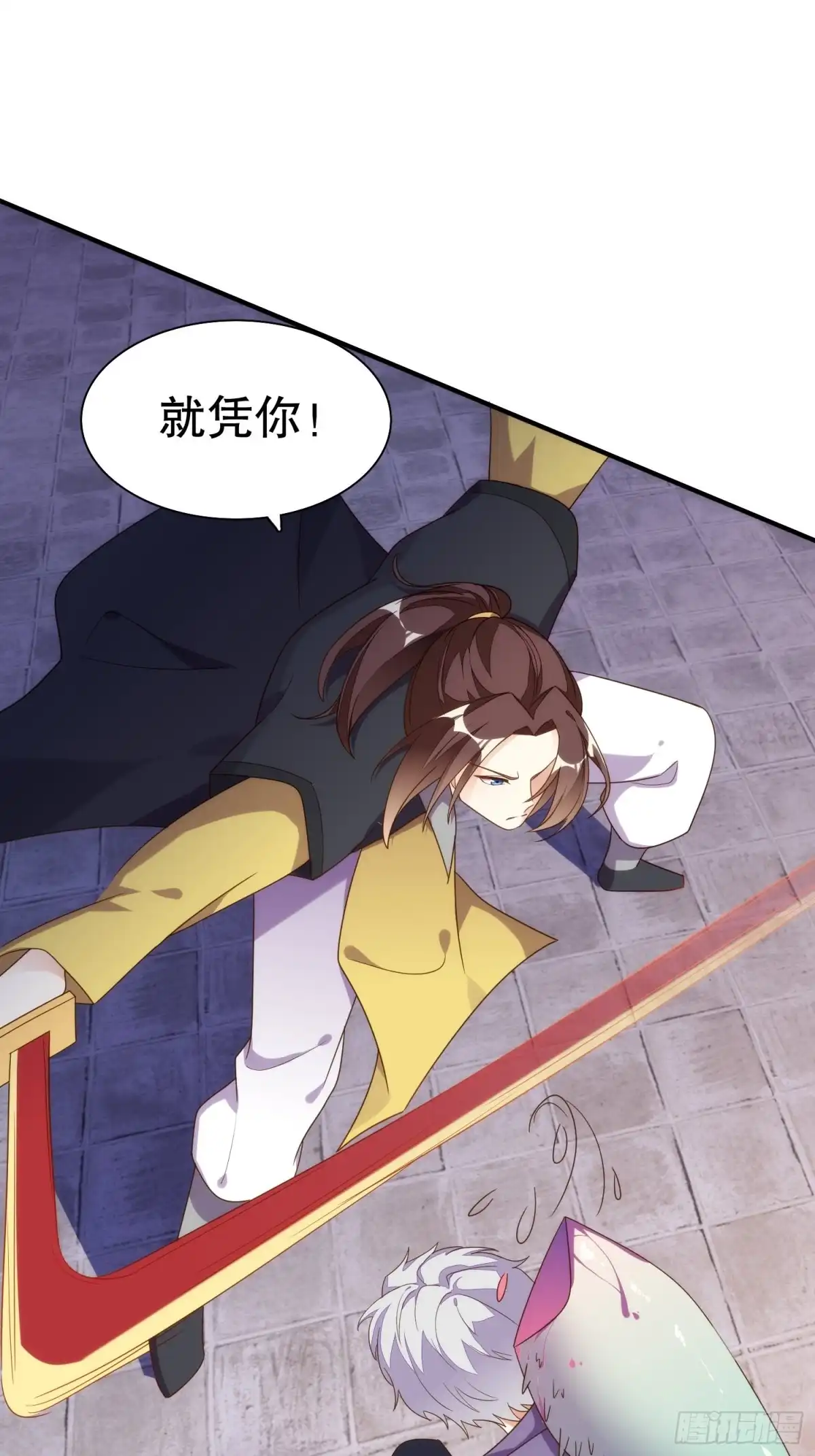 第48页