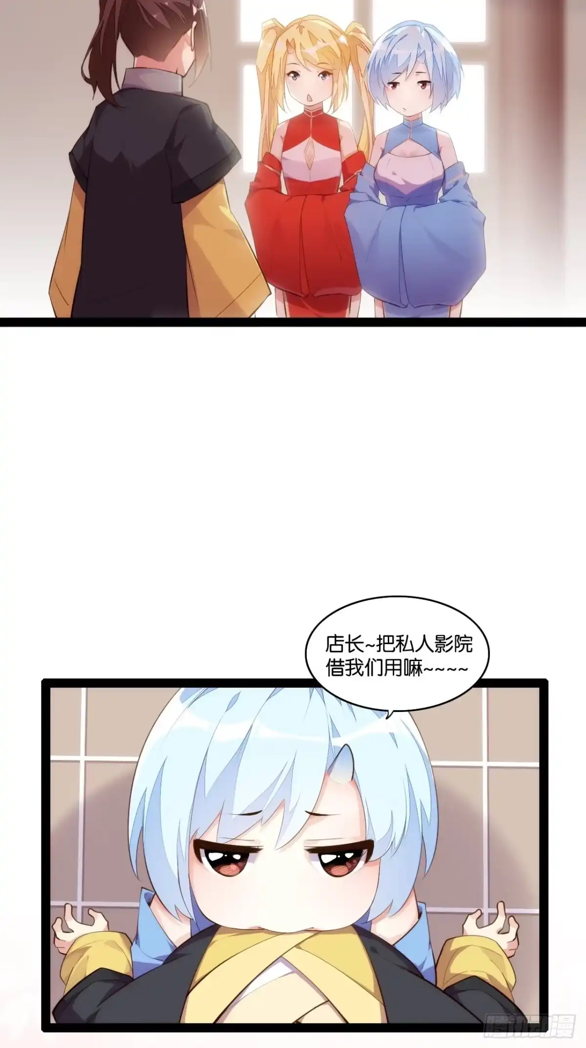 第19页