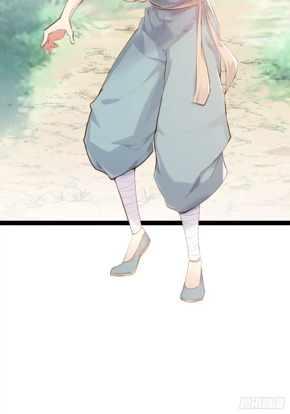 第43页