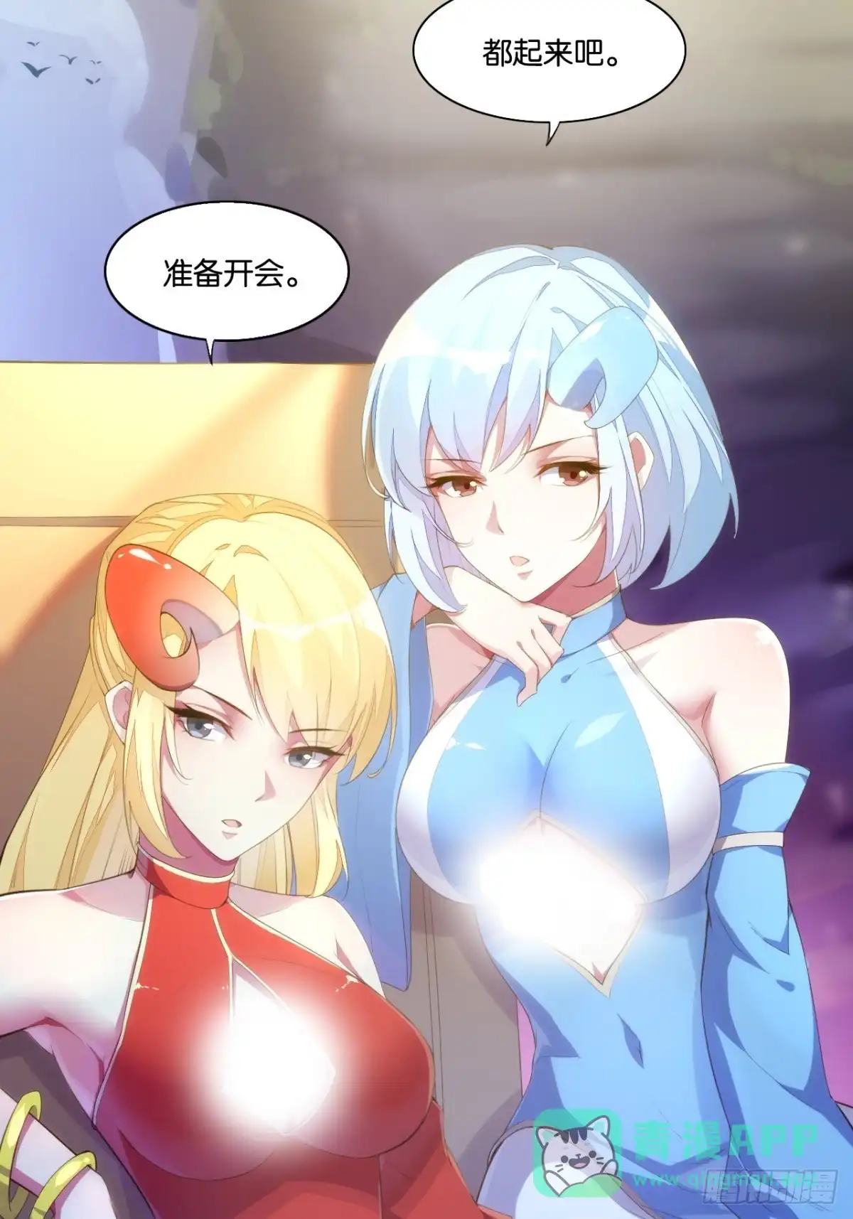 第46页