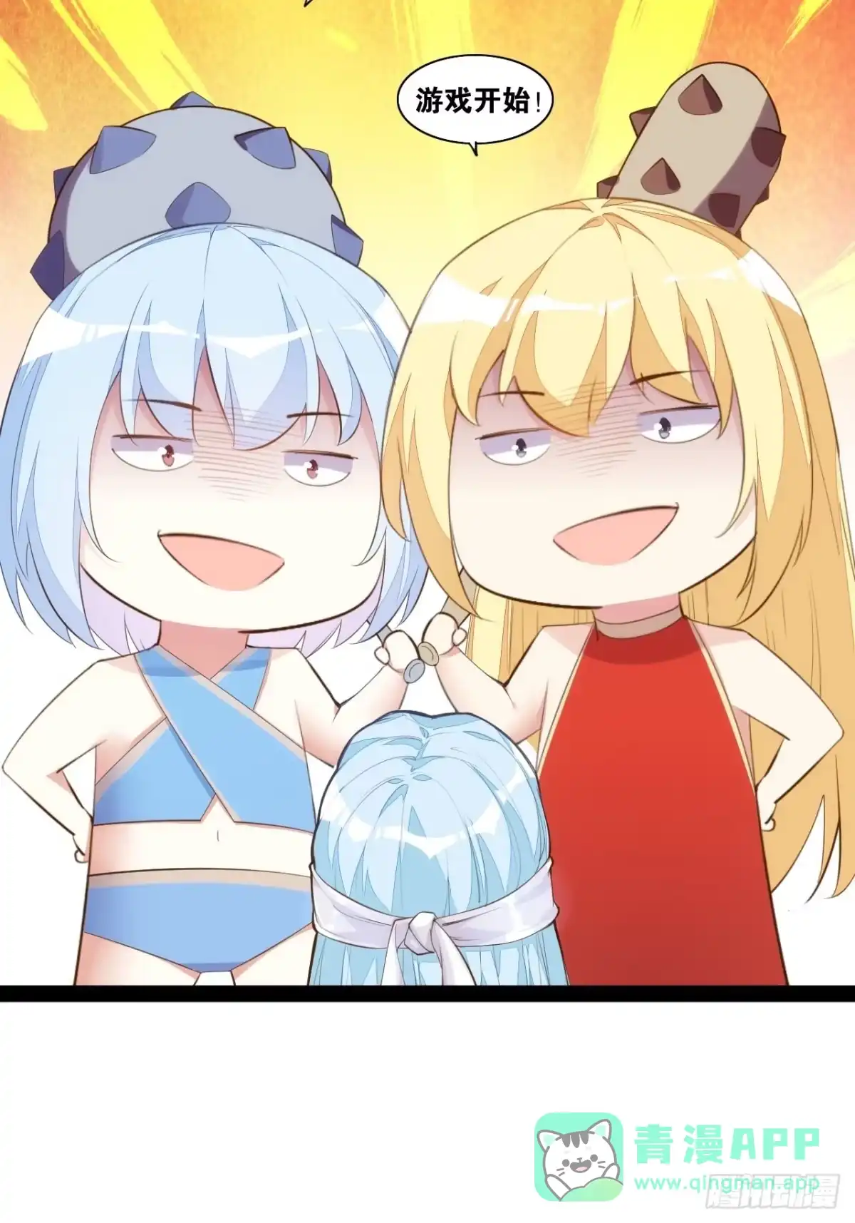 第41页