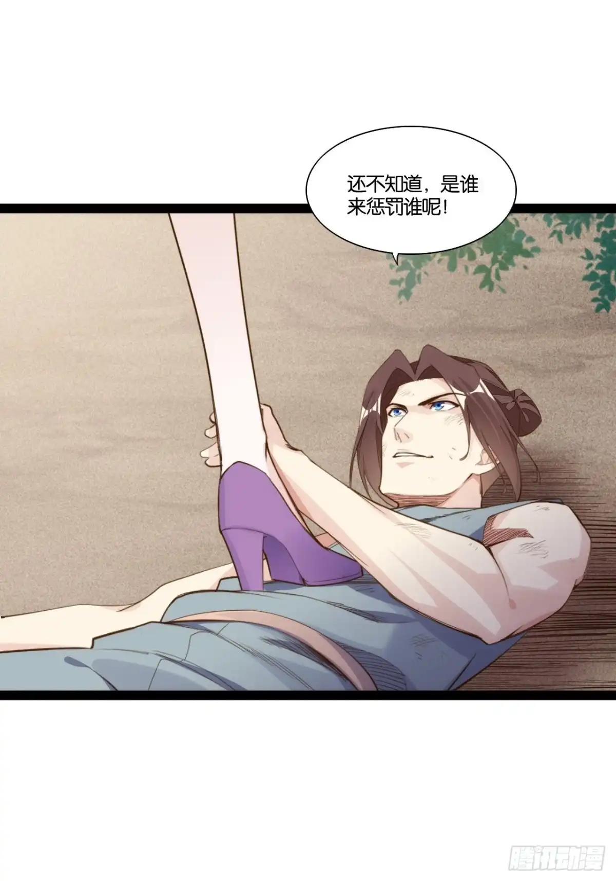 第37页