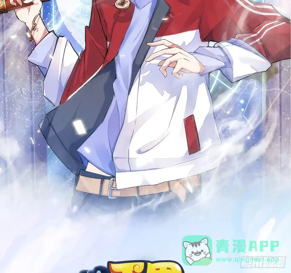 第61页