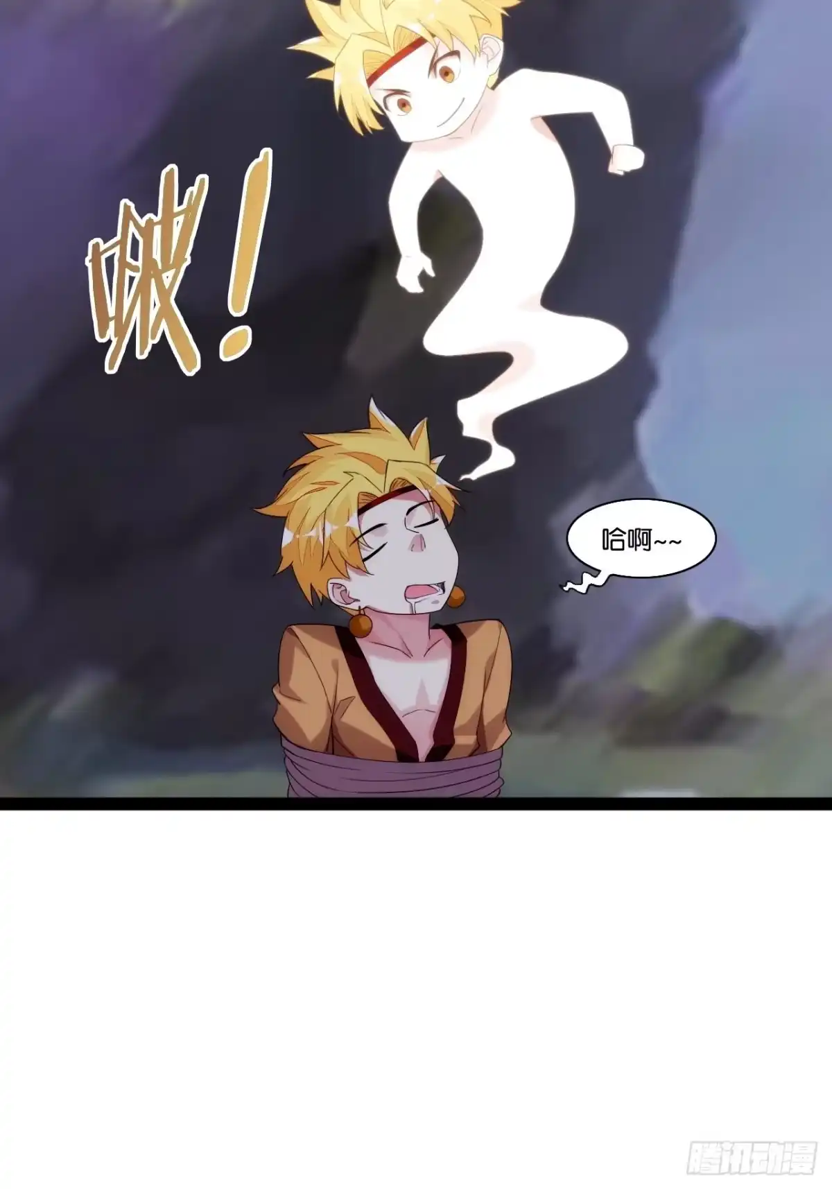 第39页