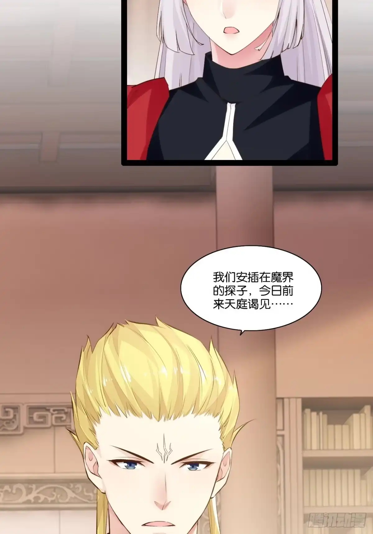 第45页