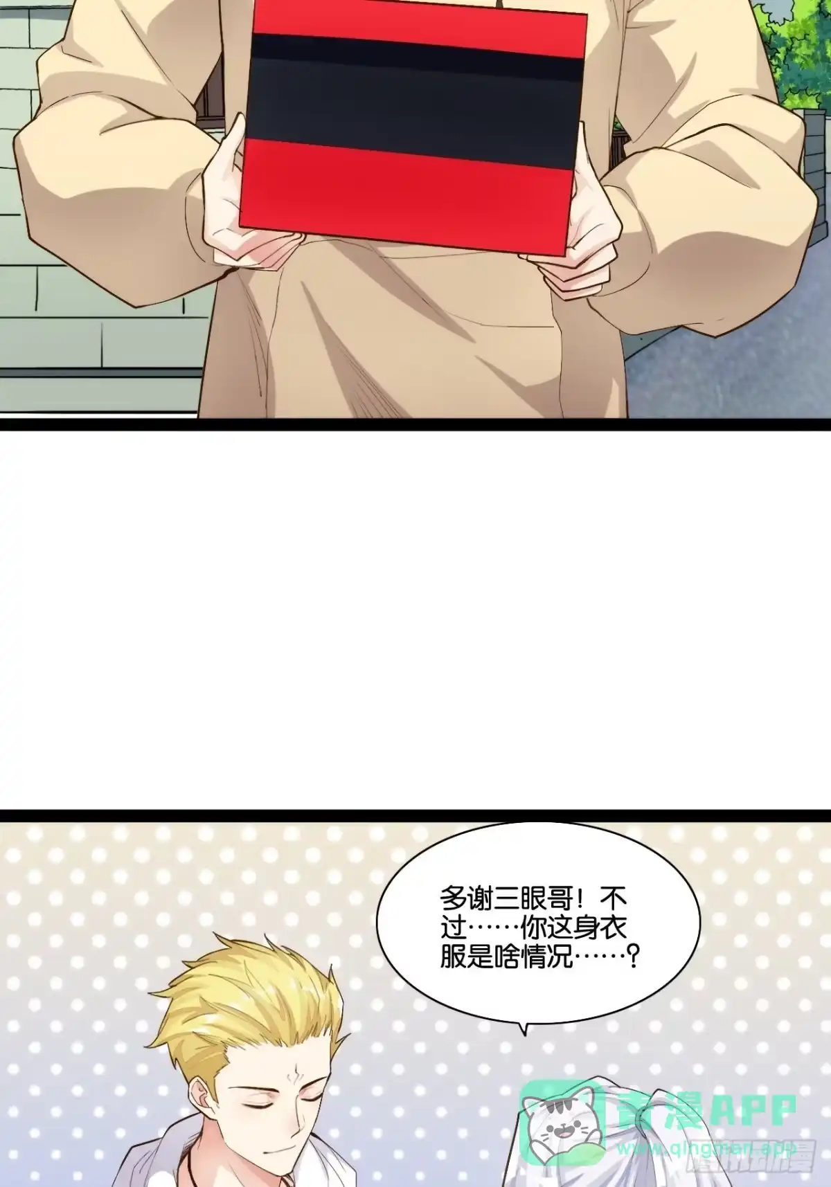 第46页