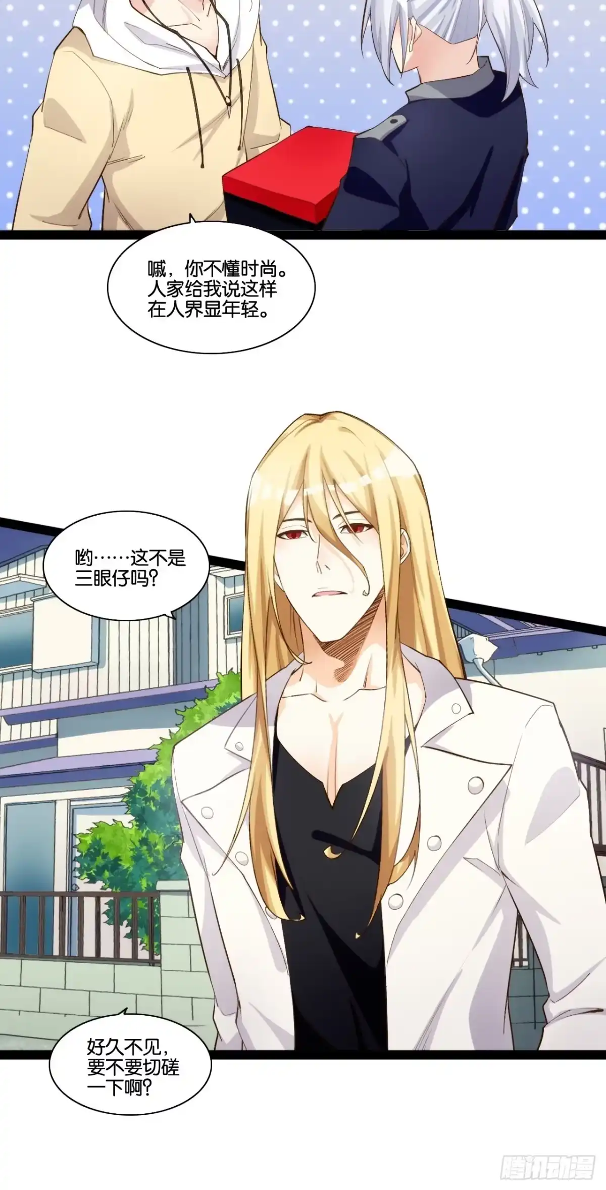 第47页