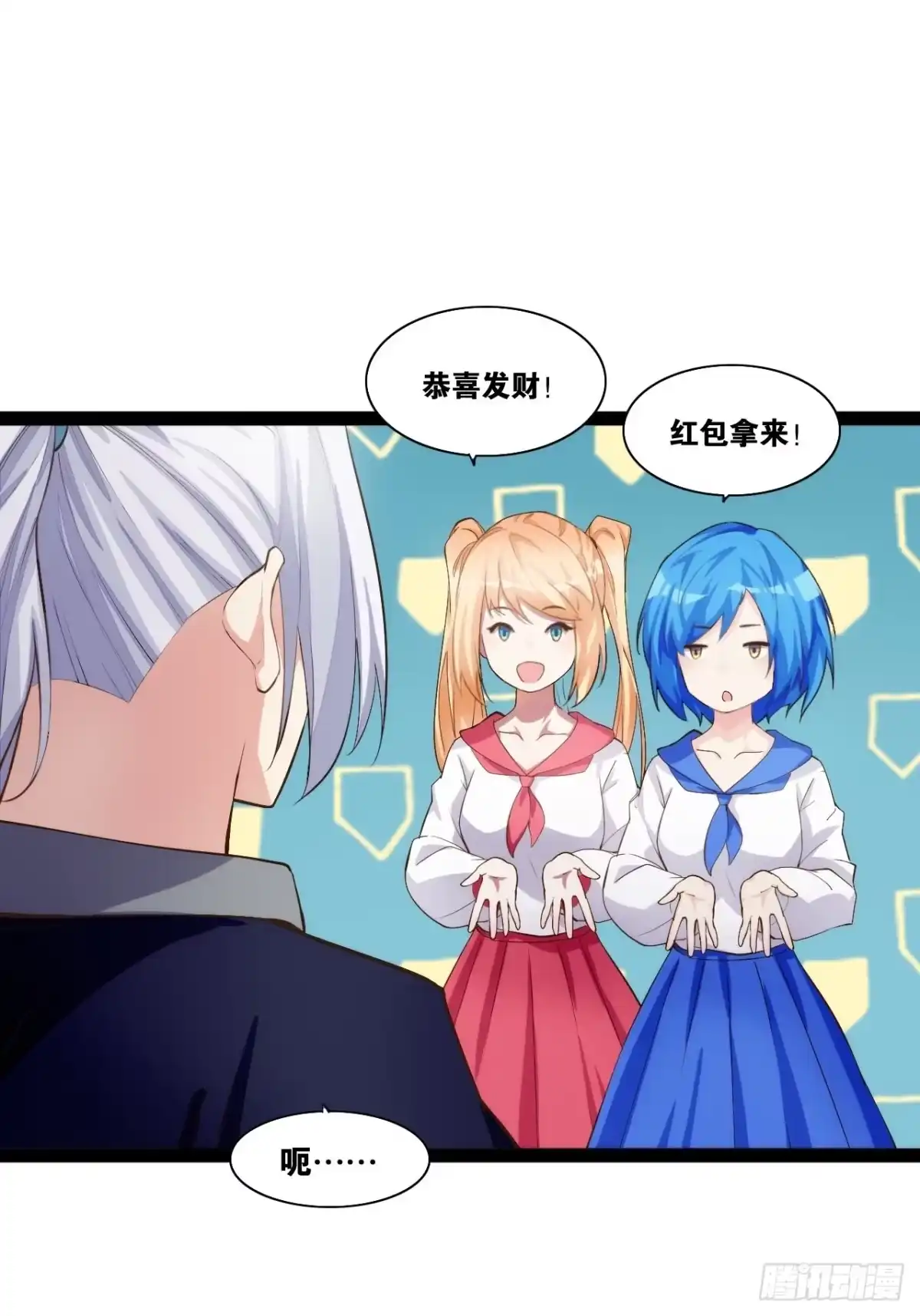 第52页