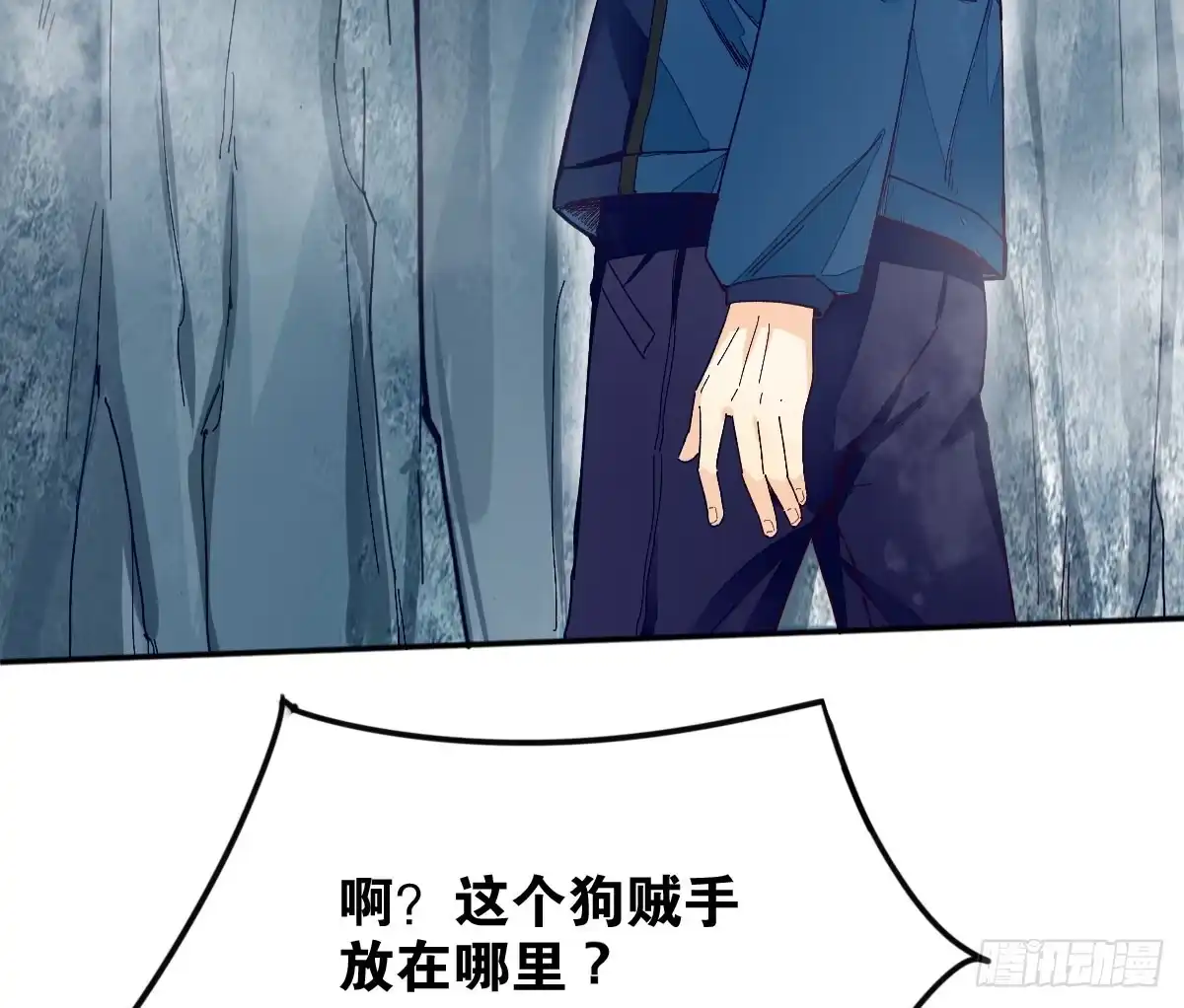 第55页