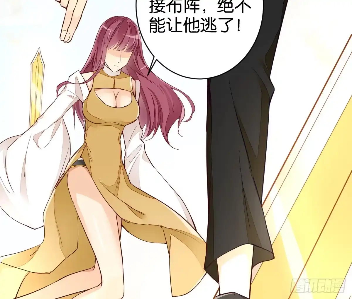 第54页