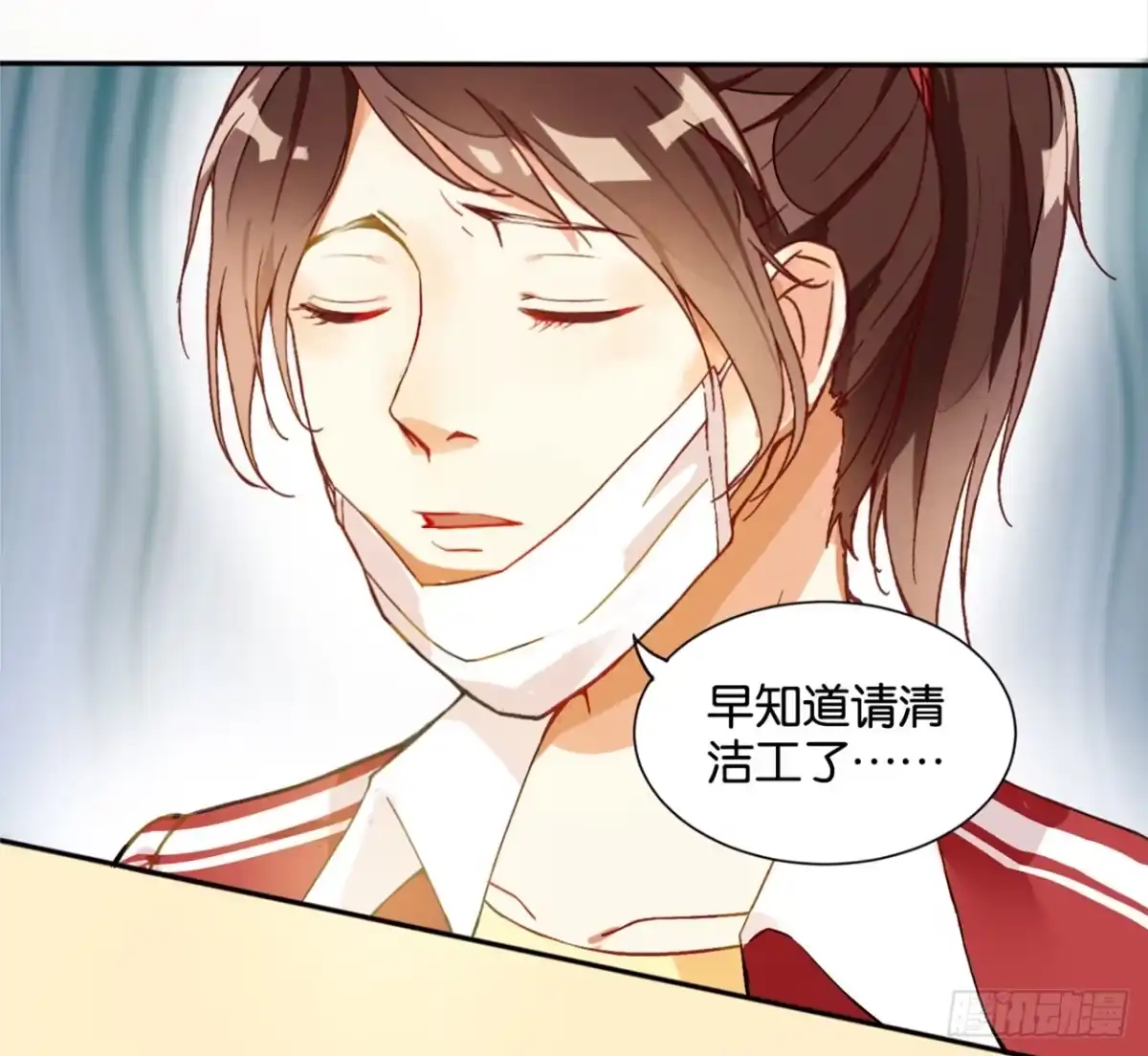 第103页