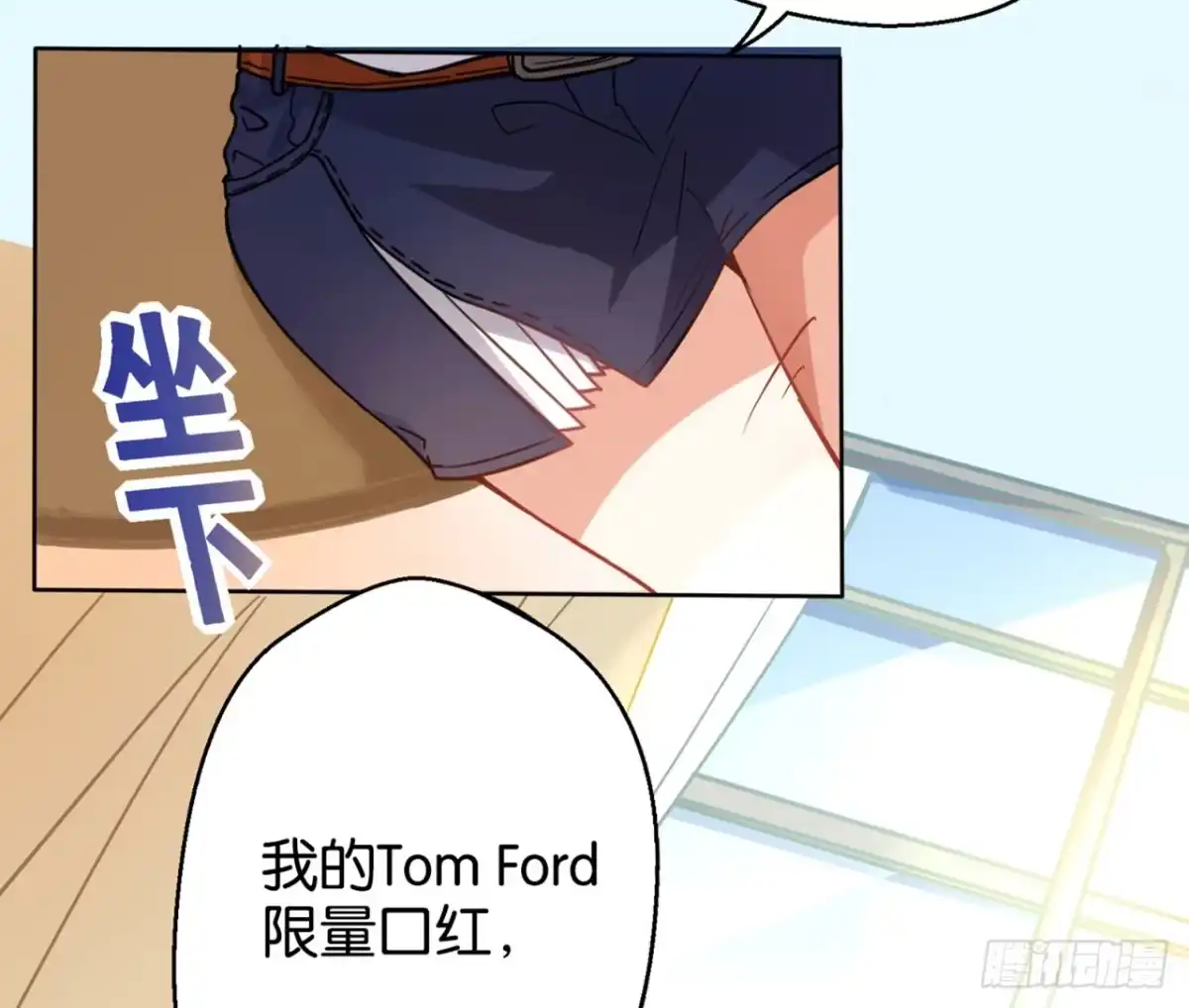 第28页