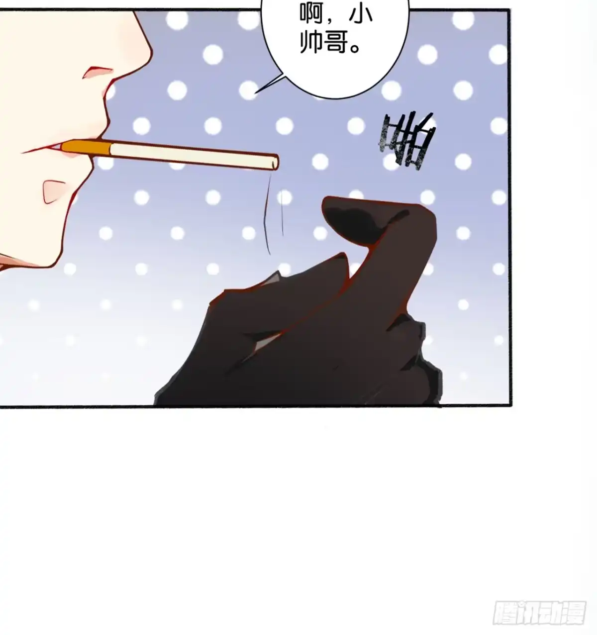 第67页