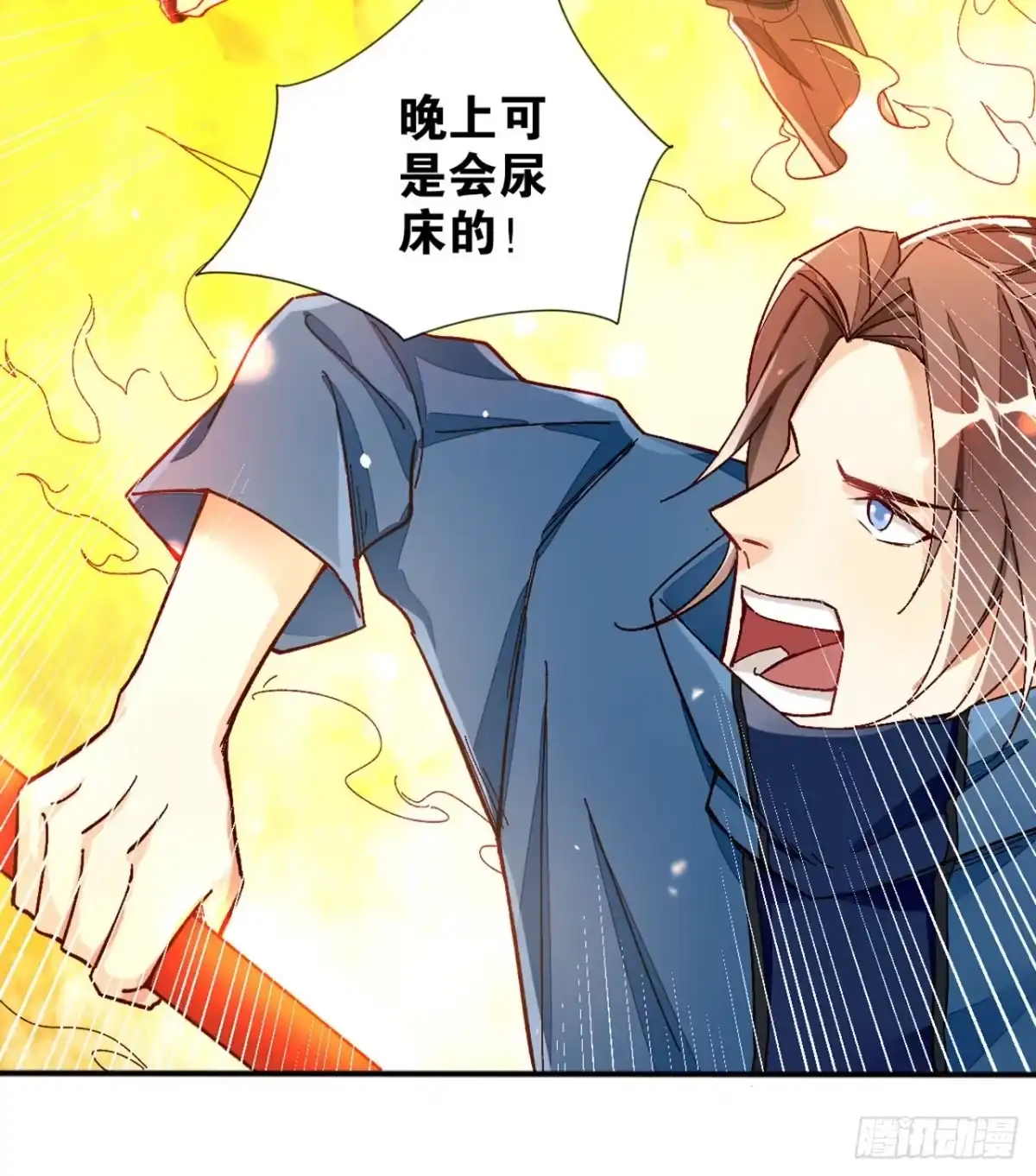 第83页