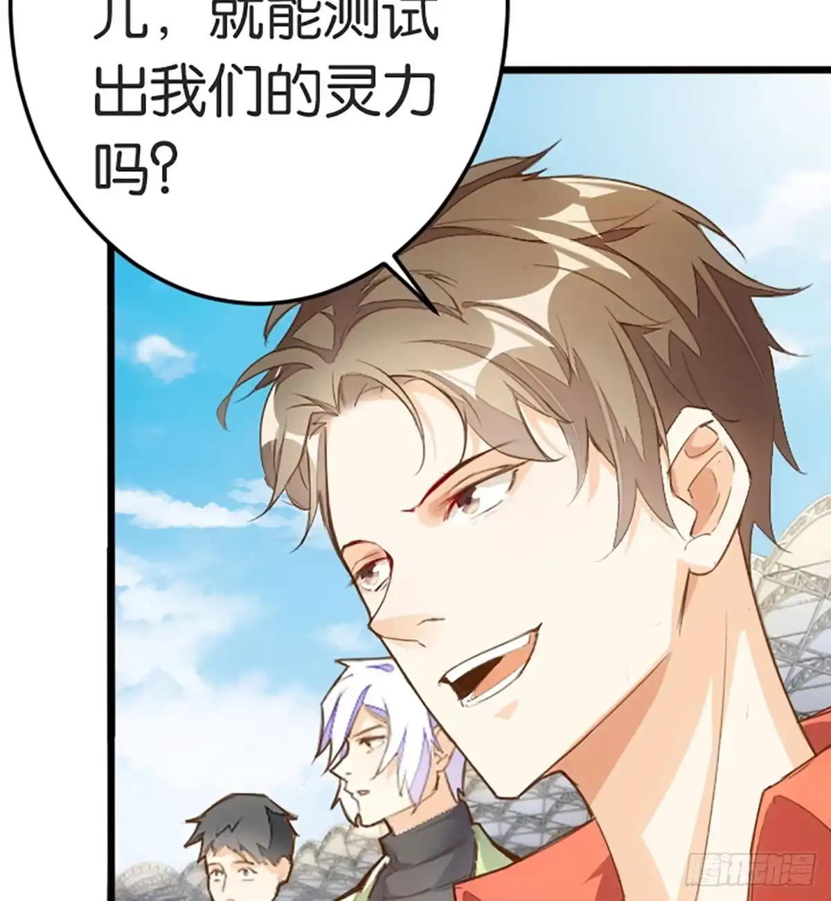 第19页