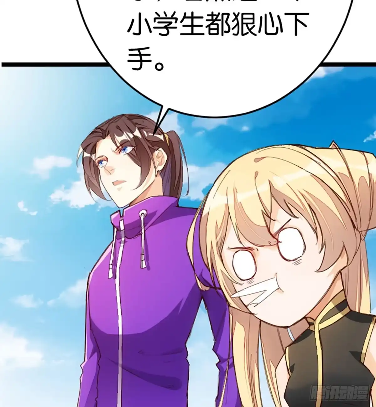 第49页