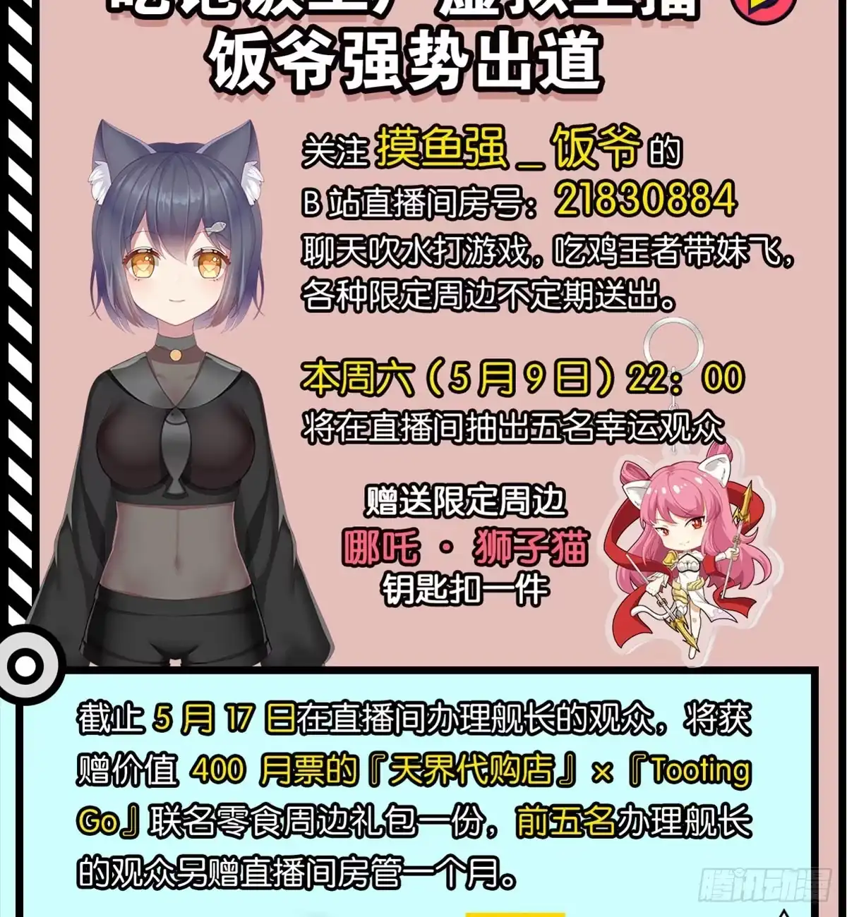 第45页