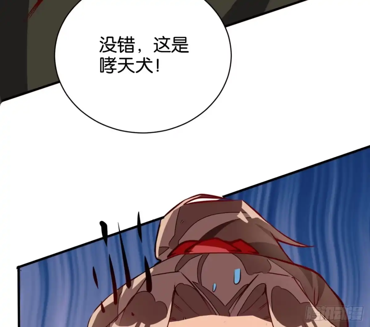第92页