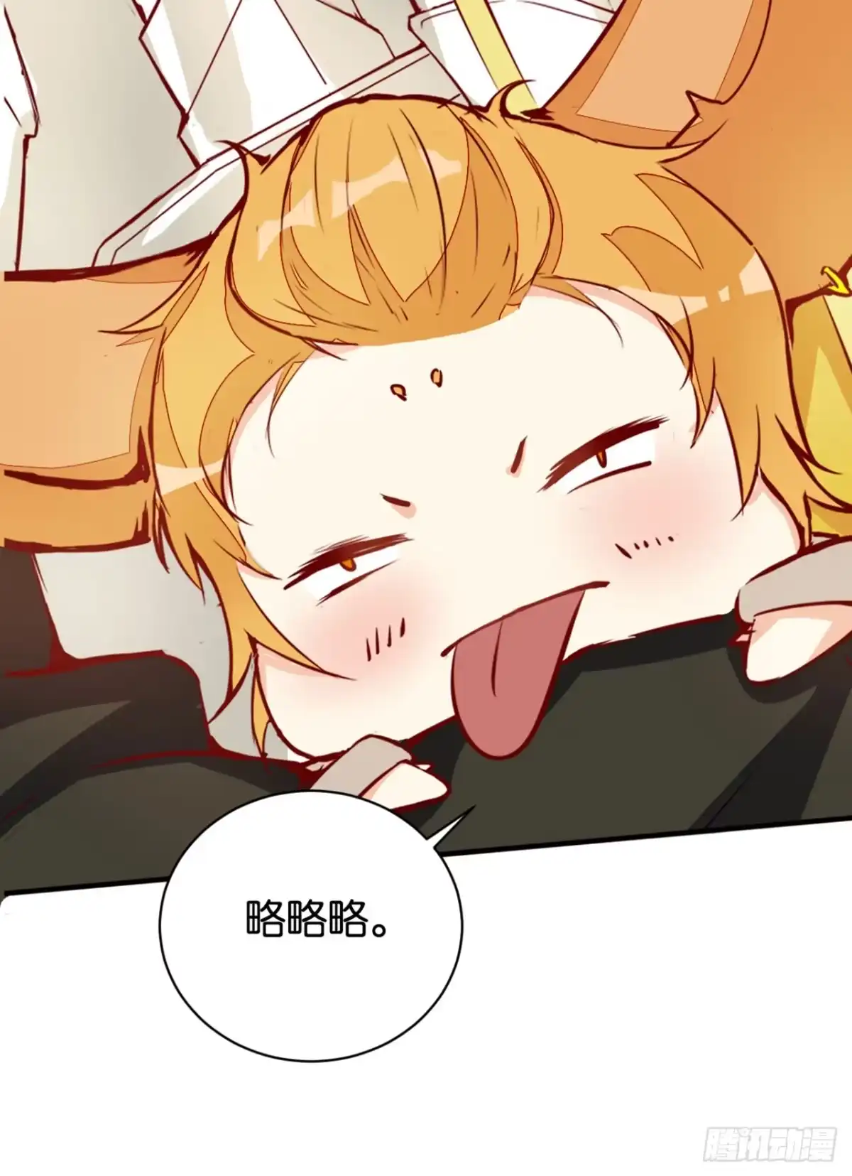 第94页