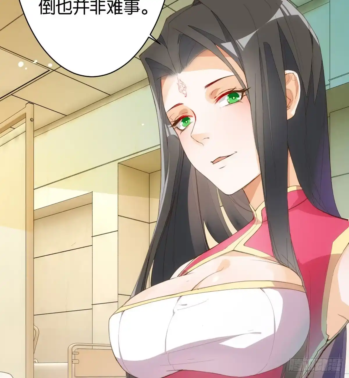 第34页