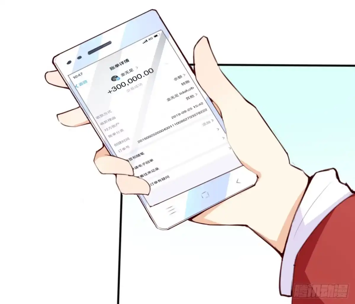 第105页