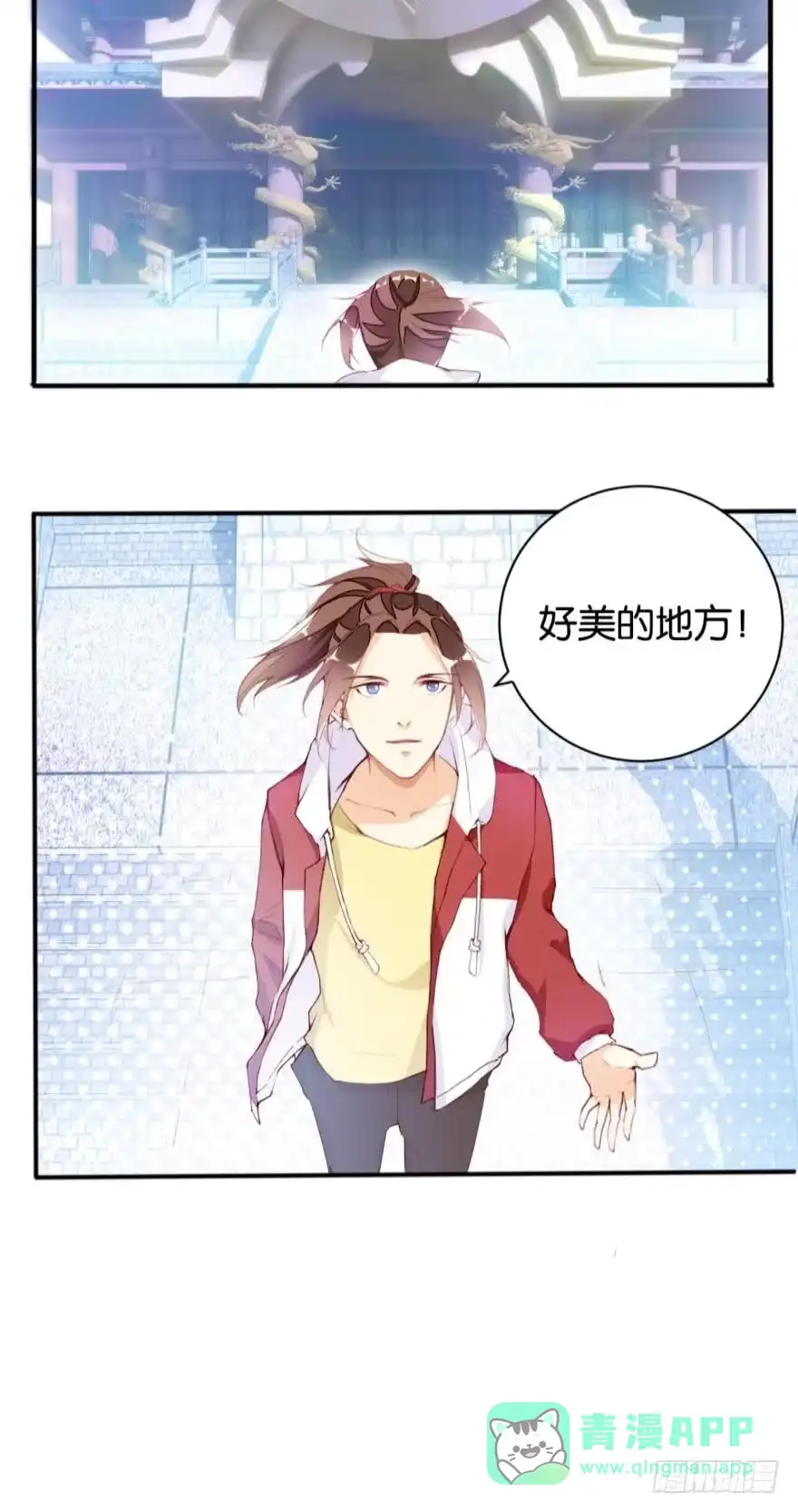 第81页