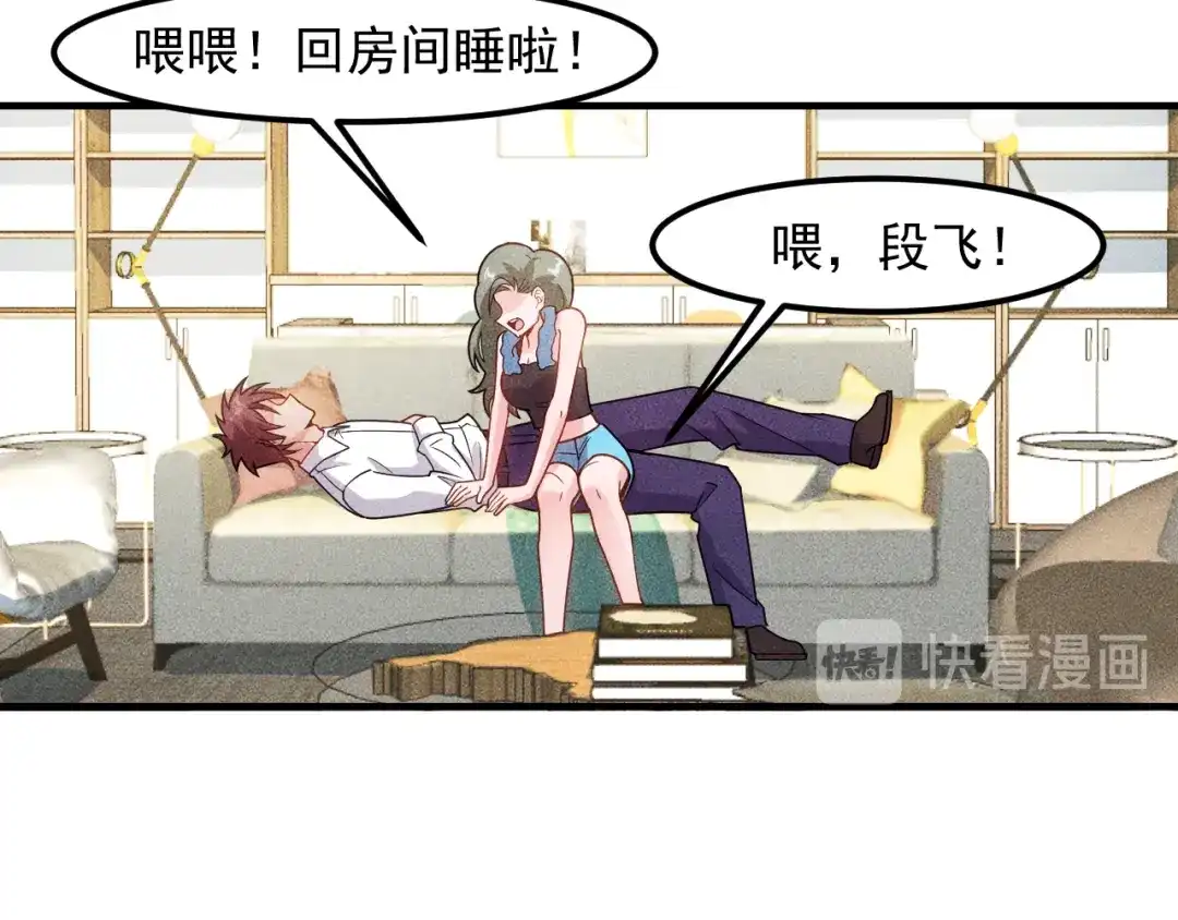 第57页