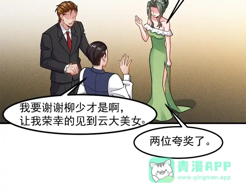 第56页