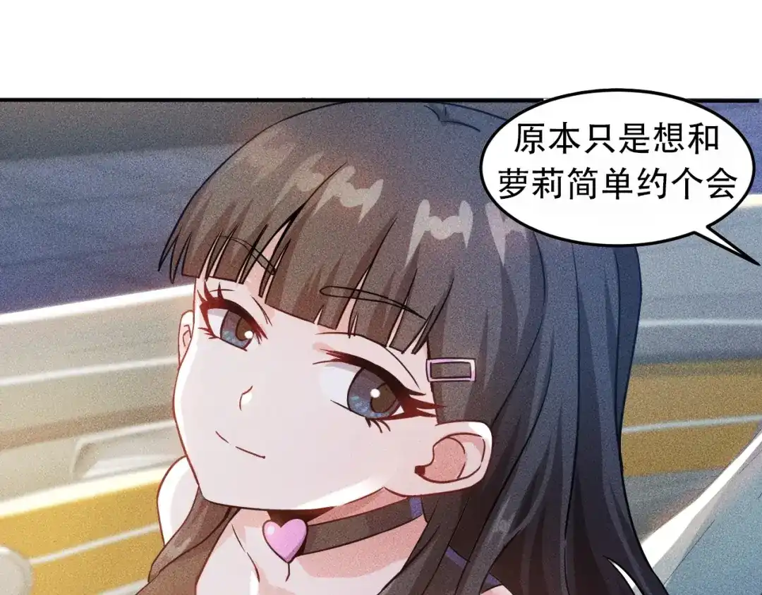 第72页
