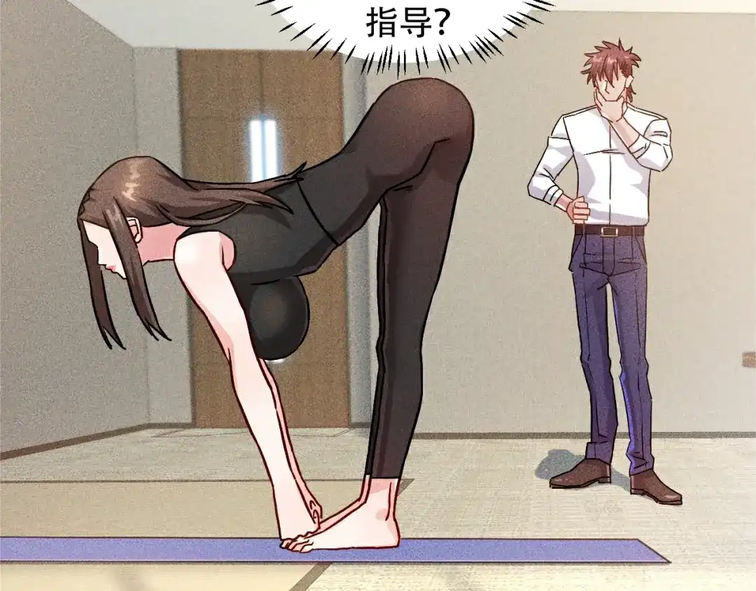 第75页