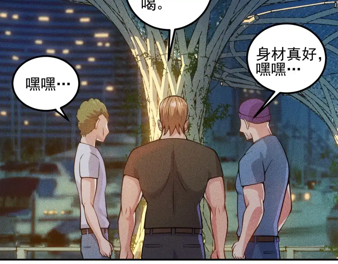 第68页