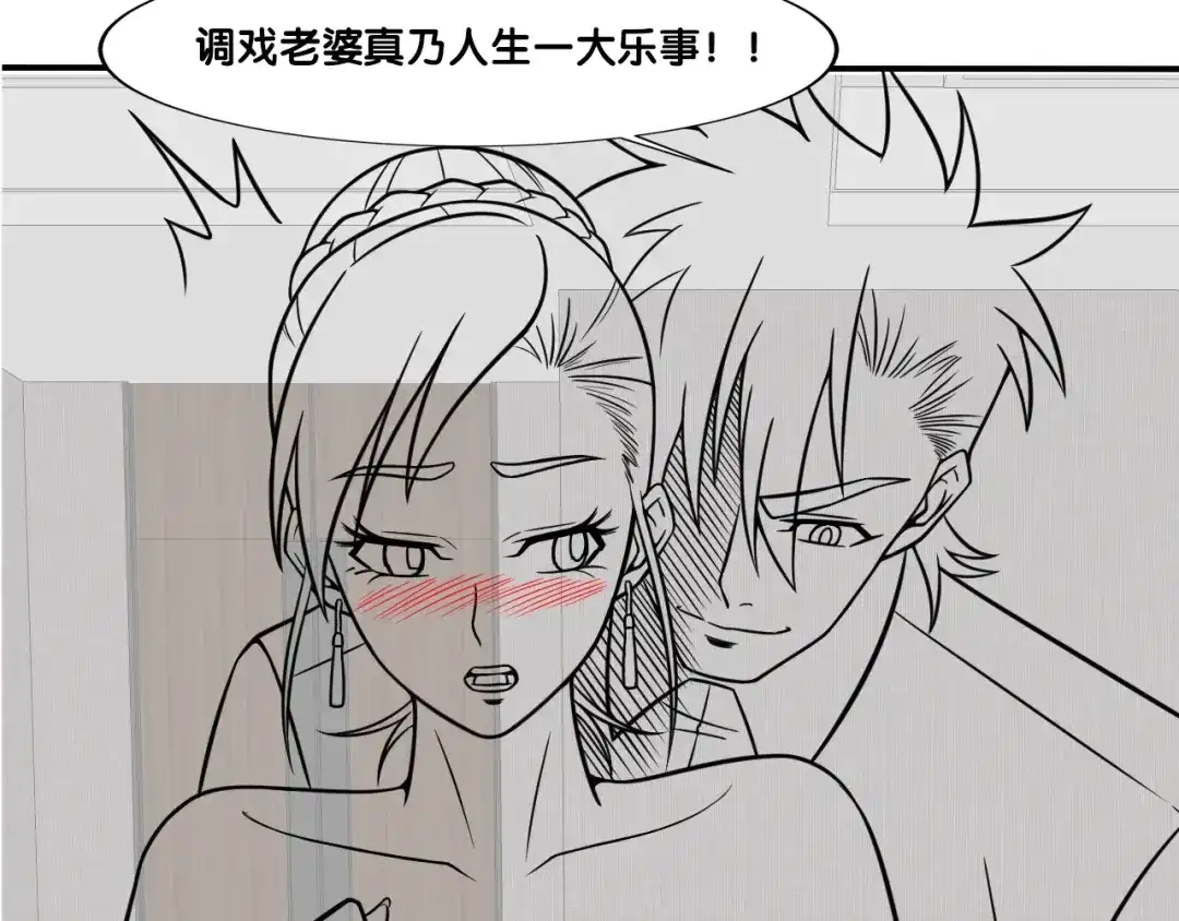 第82页