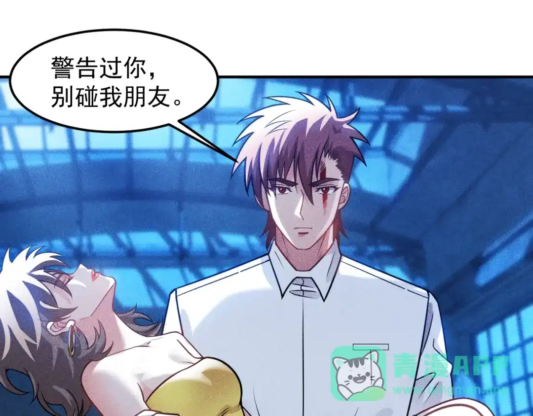 第86页