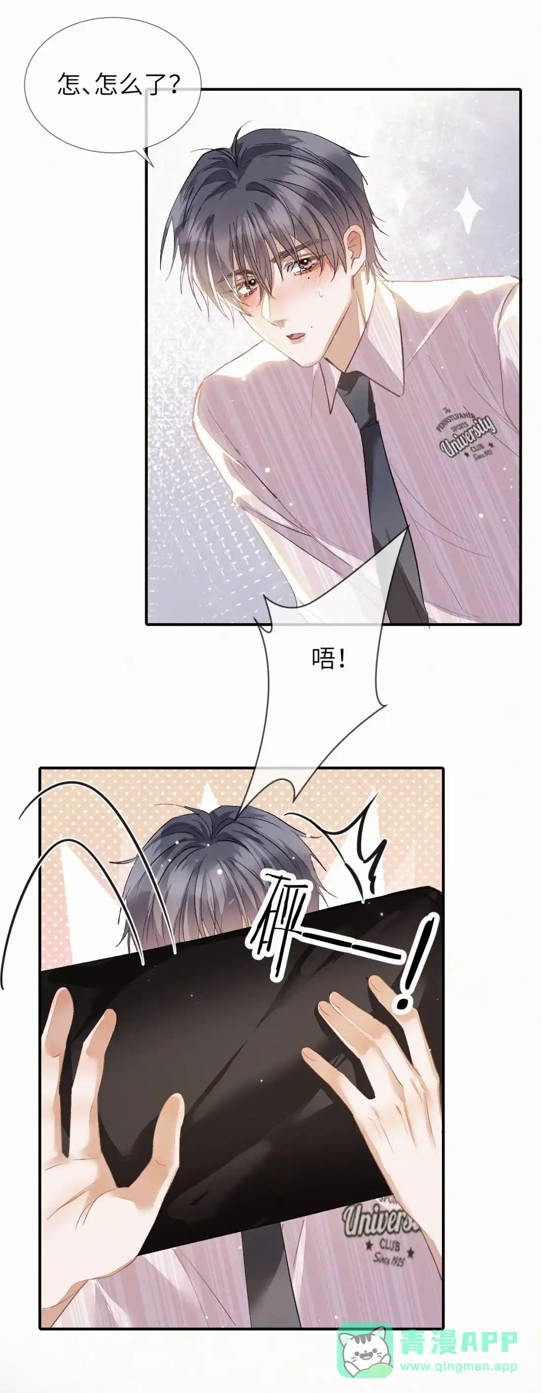 第56页