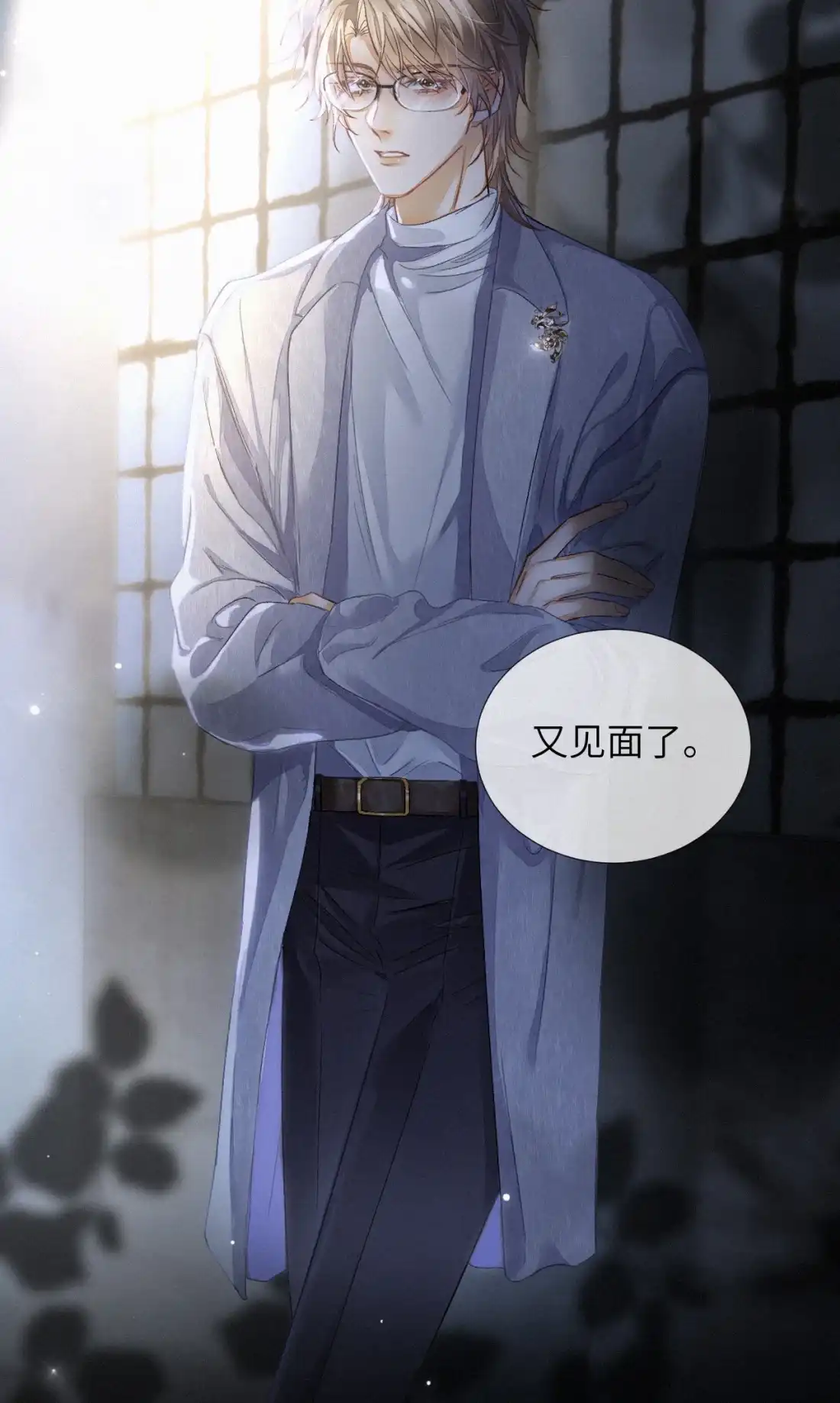 第54页