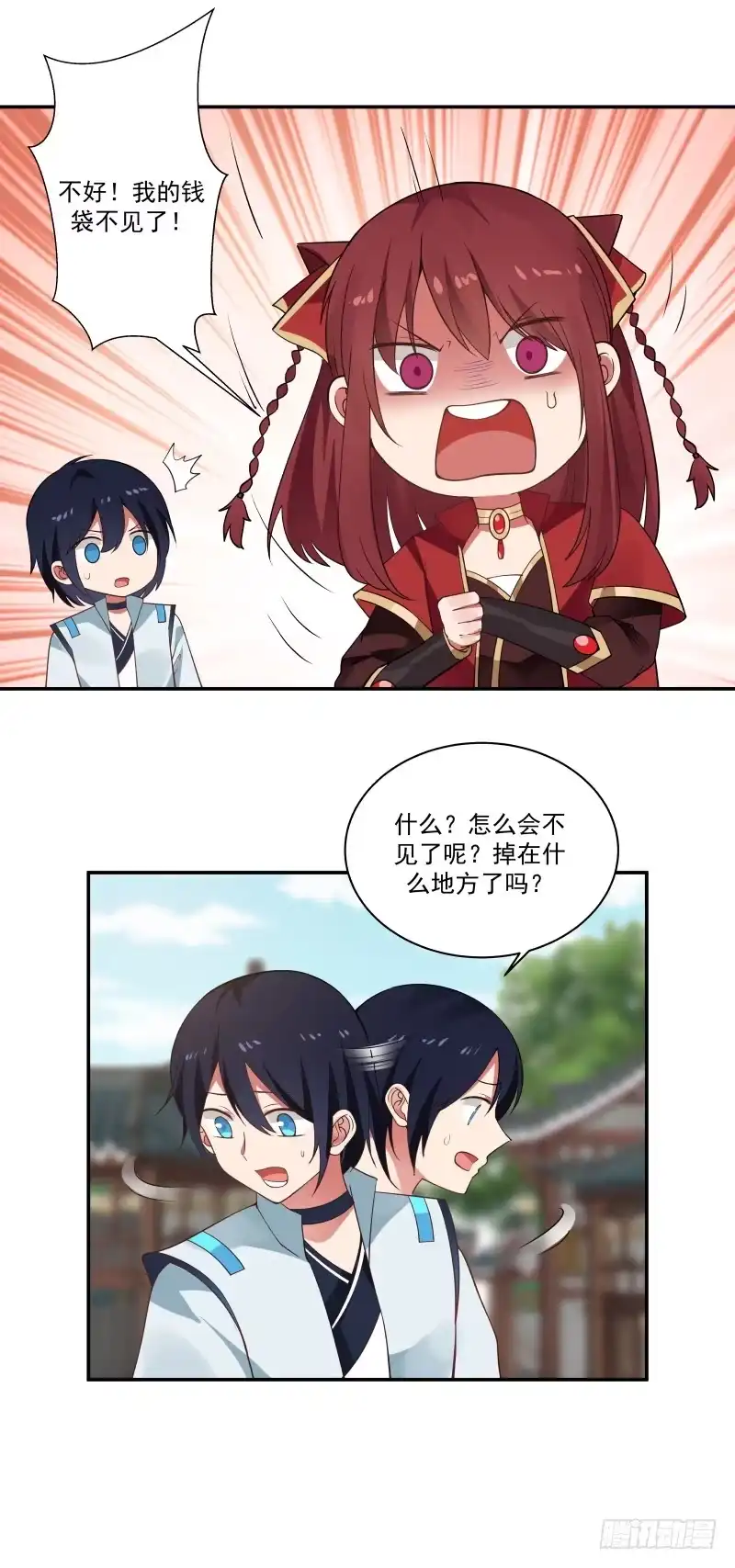 第19页
