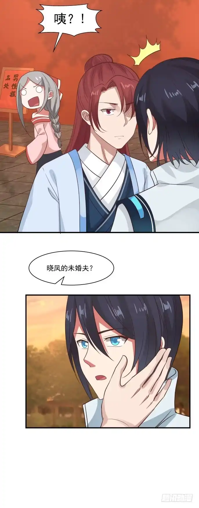第19页